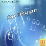 Sai Bhajan - Shivani Song Download